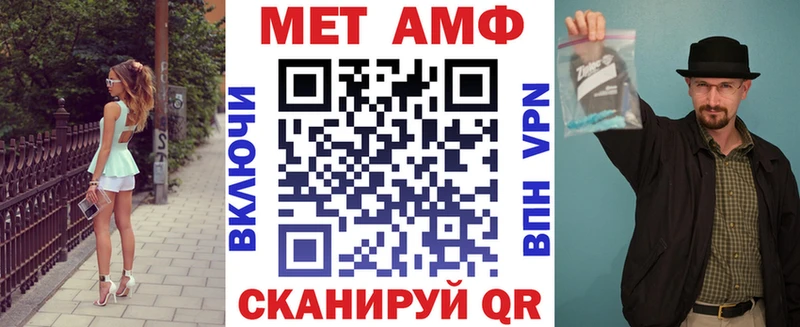 мега как войти  Отрадное  АМФ 97%  где найти наркотики 
