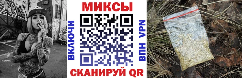 БУТИРАТ 1.4BDO  купить наркотики цена  кракен зеркало  Отрадное 