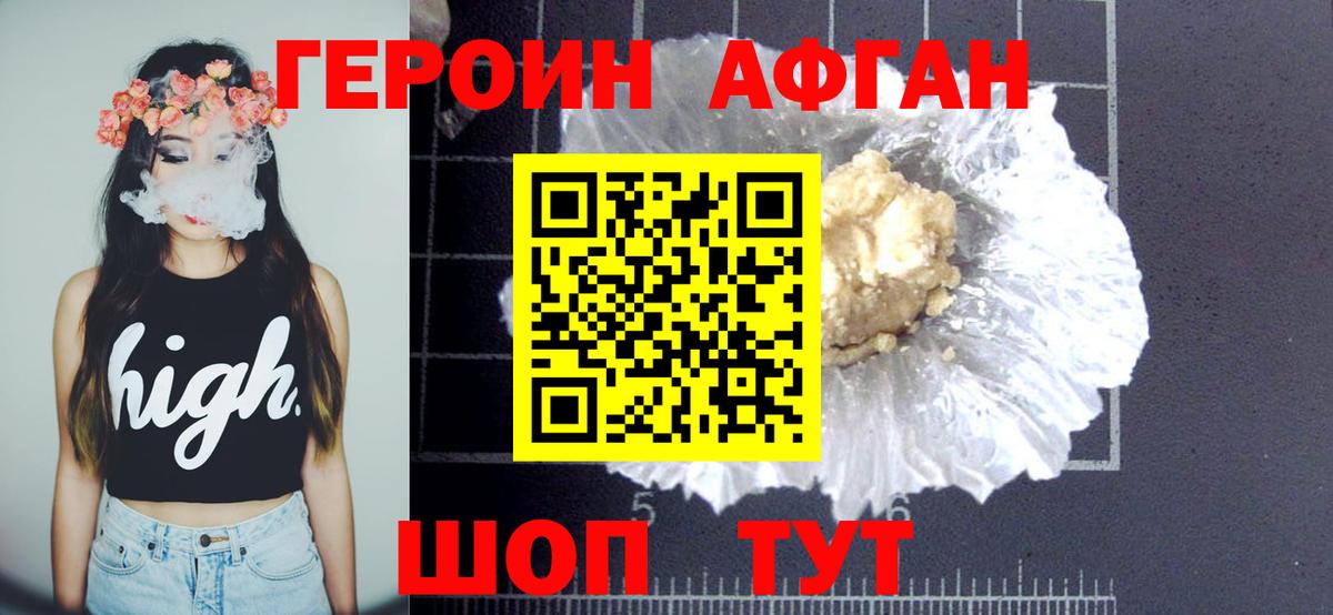 A PVP Отрадное
