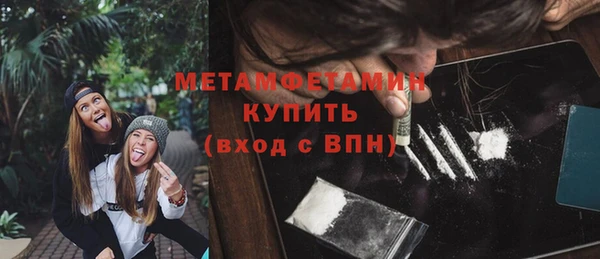 мдпв Михайловка