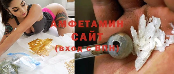 прущий лед Медногорск