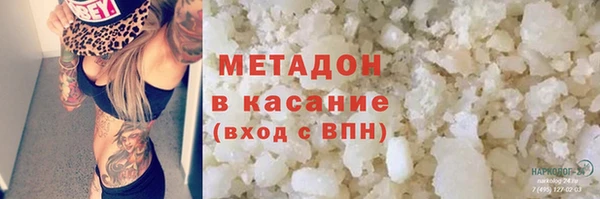 мдпв Михайловка
