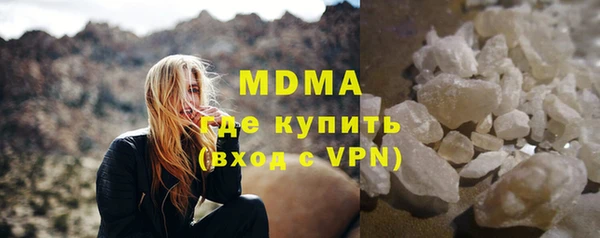 спайс Михайловск