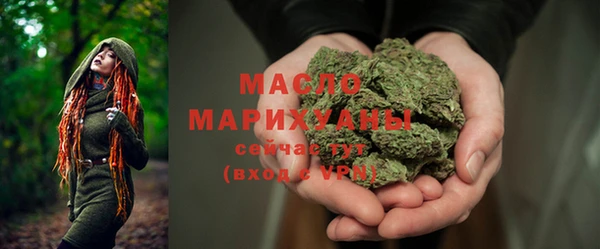 мдпв Михайловка