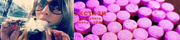 меф VHQ Медвежьегорск