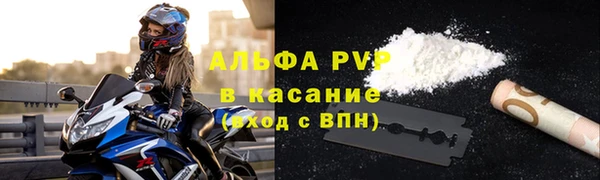 меф VHQ Медвежьегорск