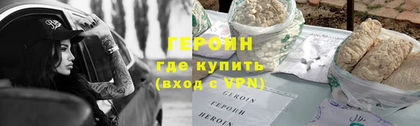 прущие крисы Михайлов
