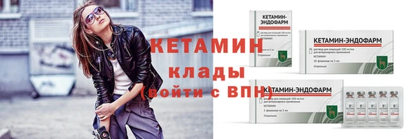 мдпв Михайловка