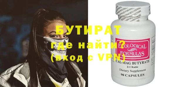 мдпв Михайловка