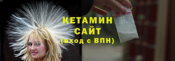 мдпв Михайловка