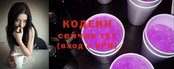 крисы Вязники