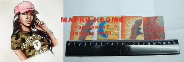 меф VHQ Медвежьегорск