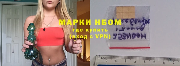 мдпв Михайловка