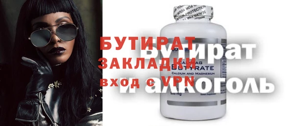 мдпв Михайловка