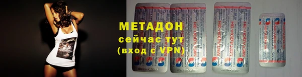 мдпв Михайловка