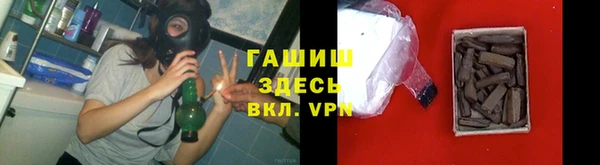 прущие крисы Михайлов