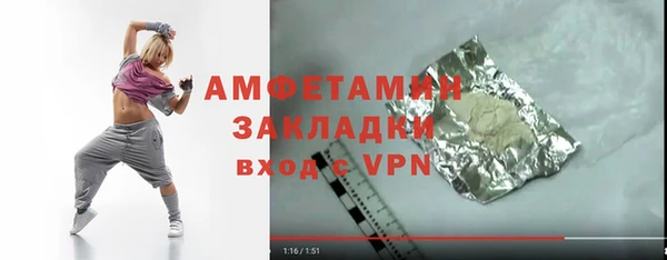 мдпв Михайловка