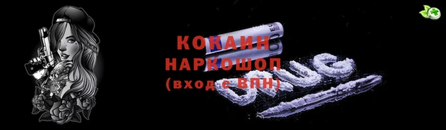 прущие крисы Михайлов
