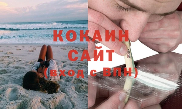 меф VHQ Медвежьегорск