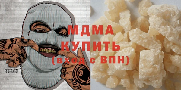 спайс Михайловск
