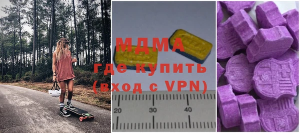 прущие крисы Михайлов