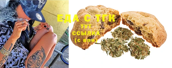 гашик Ахтубинск