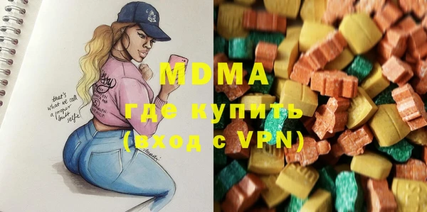 прущие крисы Михайлов