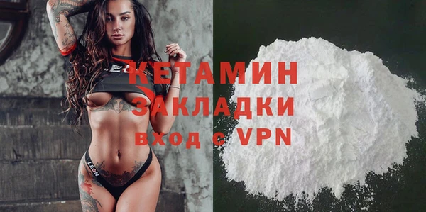 амф Мегион