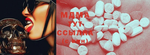 прущие крисы Михайлов