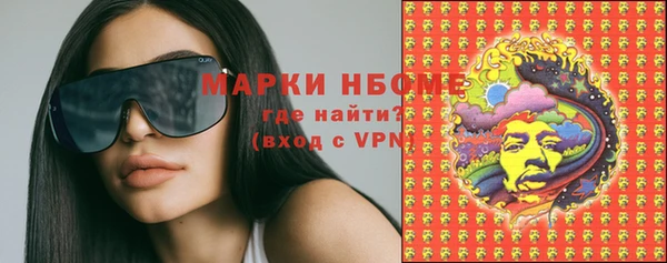 мдпв Михайловка