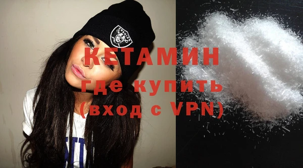прущие крисы Михайлов