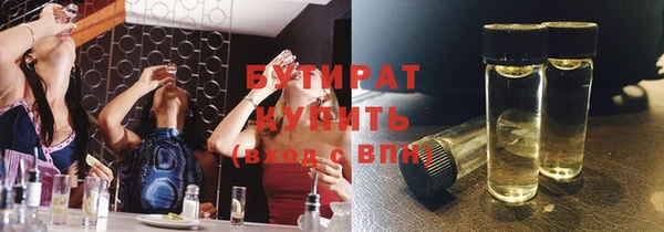 меф Аша