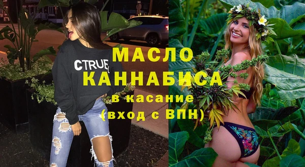 прущие крисы Михайлов