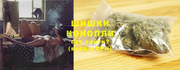 мдпв Михайловка