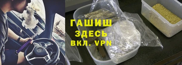 прущие крисы Михайлов