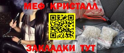 ALPHA-PVP Гай
