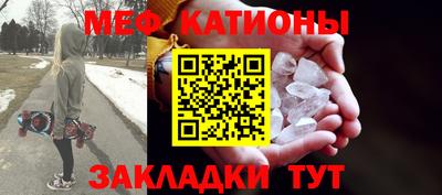 героин Абинск