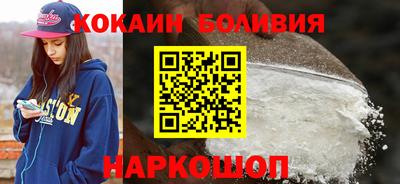 ALPHA-PVP Гай