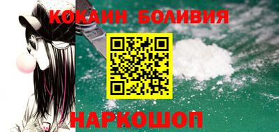гашик Гатчина