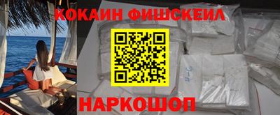 мяу мяу мука Гагарин