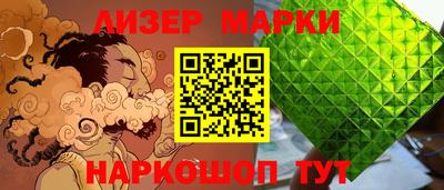 ALPHA-PVP Гай