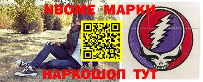 мяу мяу мука Гагарин