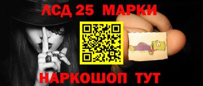 ALPHA-PVP Гай