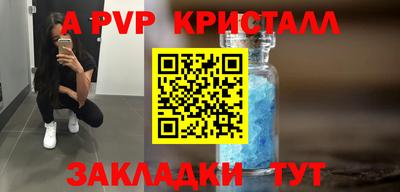 мяу мяу мука Гагарин
