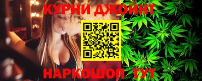мяу мяу мука Гагарин