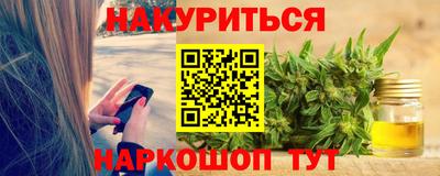 мяу мяу мука Гагарин