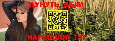 мяу мяу мука Гагарин