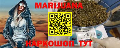 мяу мяу мука Гагарин