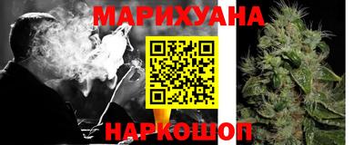 ALPHA-PVP Гай