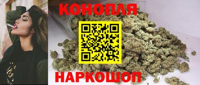 мяу мяу мука Гагарин